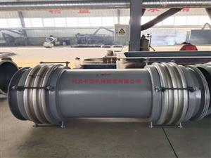 中浩機(jī)械法蘭連接三維膨脹節(jié),復(fù)式三維粉塵補(bǔ)償器,鍋爐電廠三維補(bǔ)償器-法蘭軸向三維煤粉膨脹節(jié)  法蘭連接三維膨脹節(jié)-復(fù)式三維粉塵補(bǔ)償器-鍋爐電廠三維補(bǔ)償器